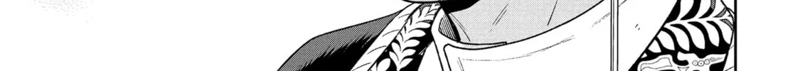 Re-Living My Life with a Boyfriend Who Doesn’t Remember Me Chapter 7 page 46 - 