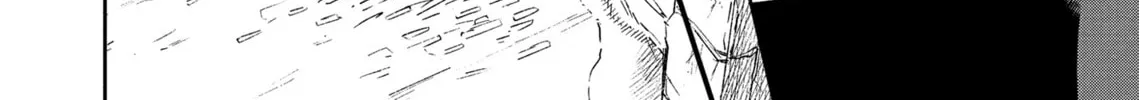 Re-Living My Life with a Boyfriend Who Doesn’t Remember Me Chapter 8 page 16 - 