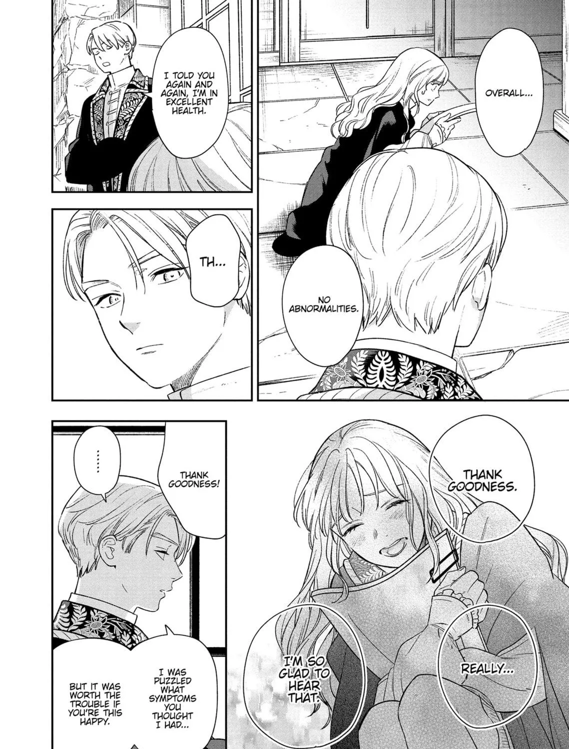 Re-Living My Life with a Boyfriend Who Doesn’t Remember Me Chapter 8 page 23 - 
