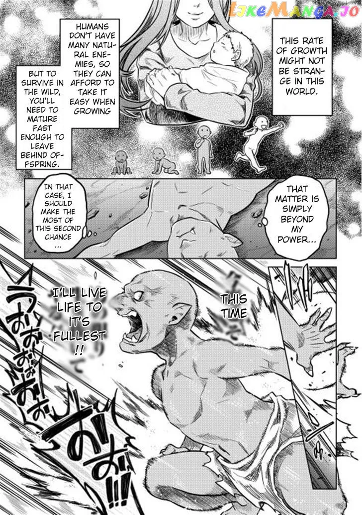 Re:Monster  Manga Chapter 1 page 13 - 