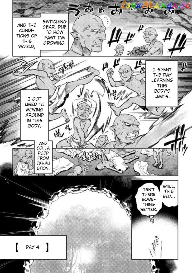 Re:Monster  Manga Chapter 1 page 14 - 