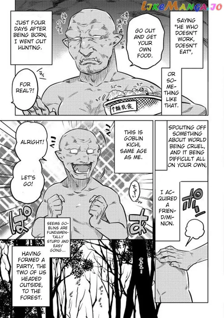 Re:Monster  Manga Chapter 1 page 15 - 