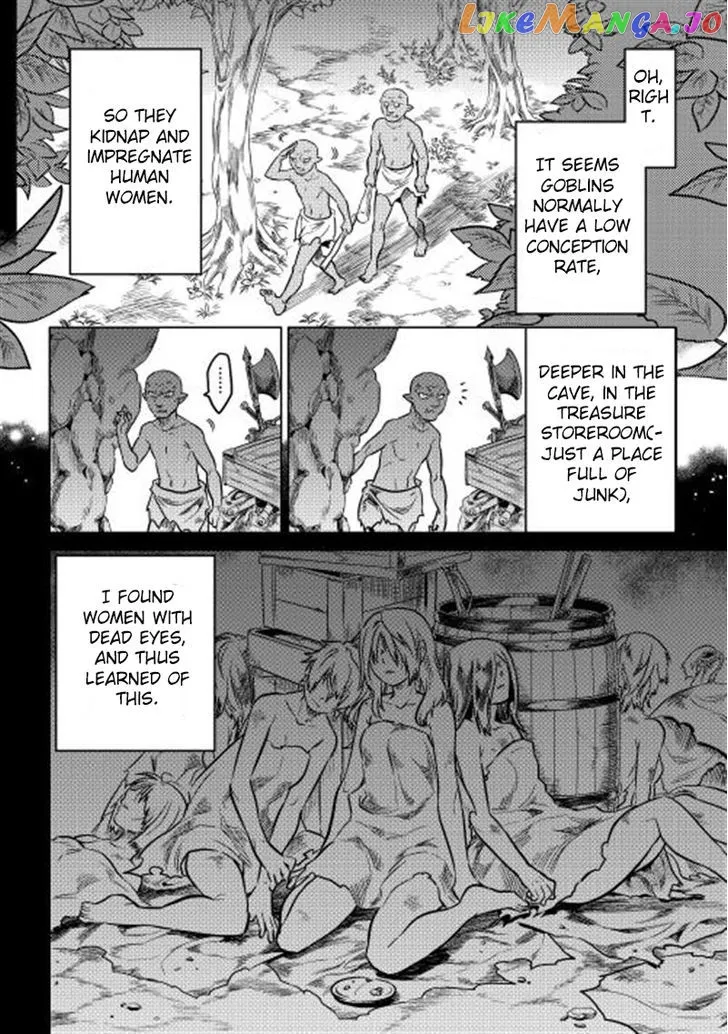 Re:Monster  Manga Chapter 1 page 16 - 