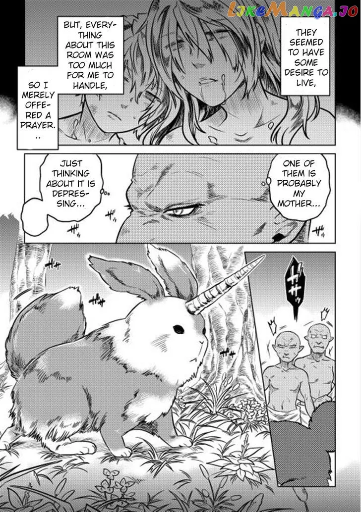 Re:Monster  Manga Chapter 1 page 17 - 