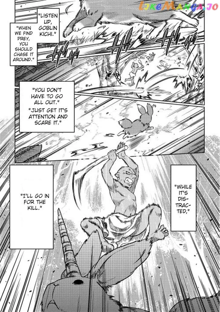 Re:Monster  Manga Chapter 1 page 19 - 