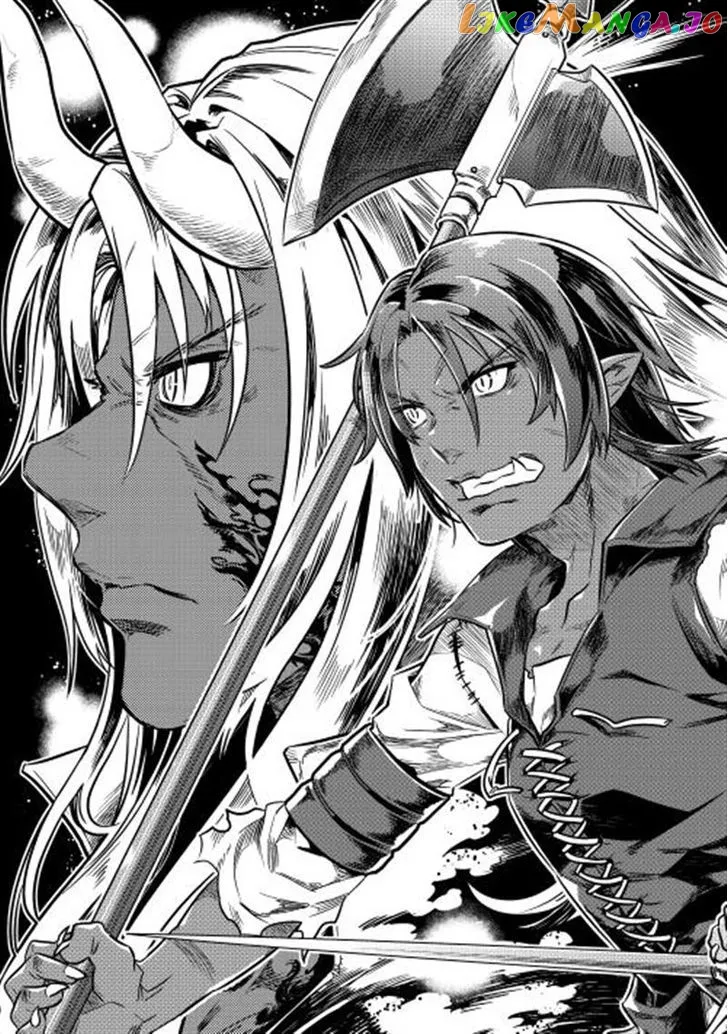 Re:Monster  Manga Chapter 1 page 3 - 