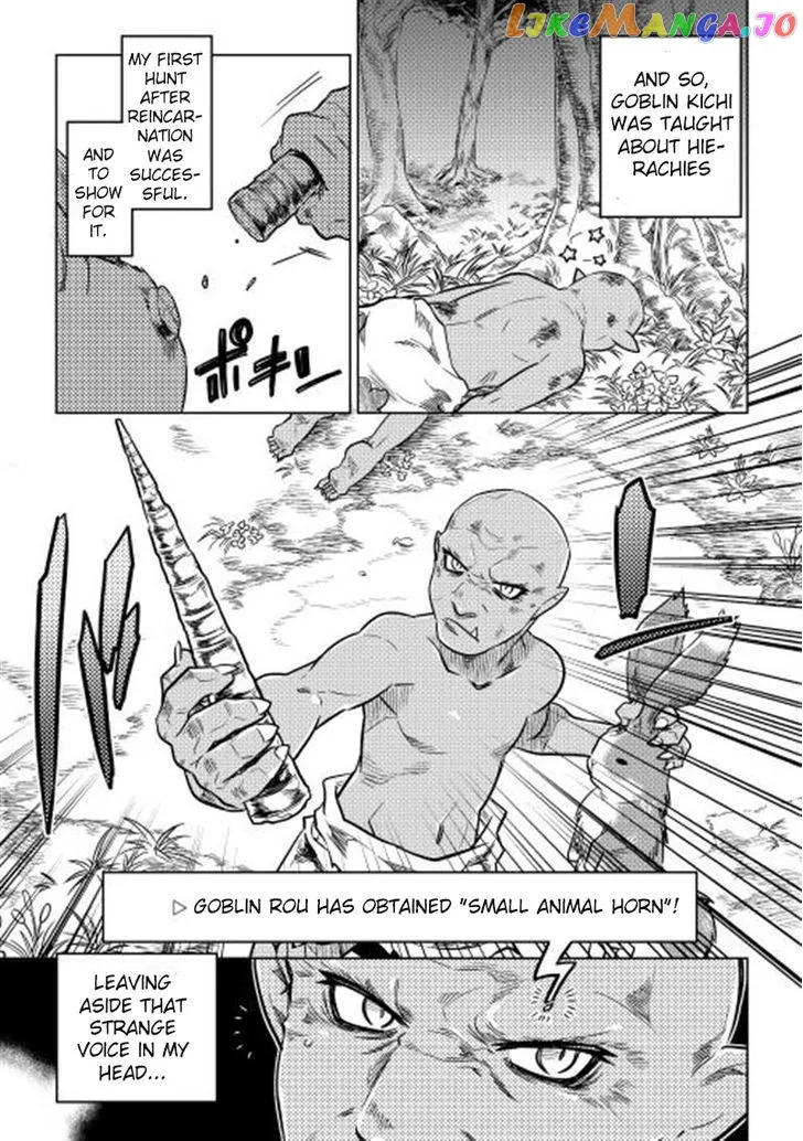 Re:Monster  Manga Chapter 1 page 21 - 