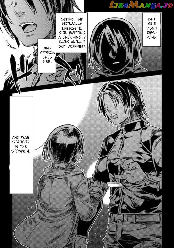 Re:Monster  Manga Chapter 1 page 5 - 