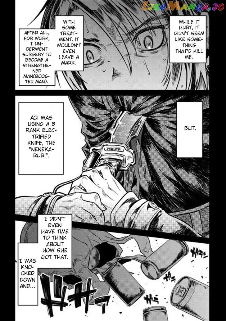 Re:Monster  Manga Chapter 1 page 6 - 