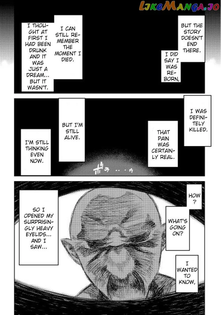 Re:Monster  Manga Chapter 1 page 8 - 