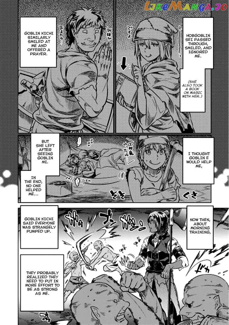 Re:Monster  Manga Chapter 10 page 2 - 