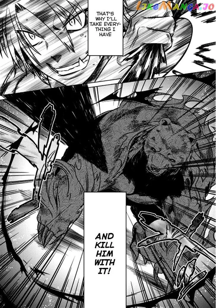 Re:Monster  Manga Chapter 10 page 13 - 