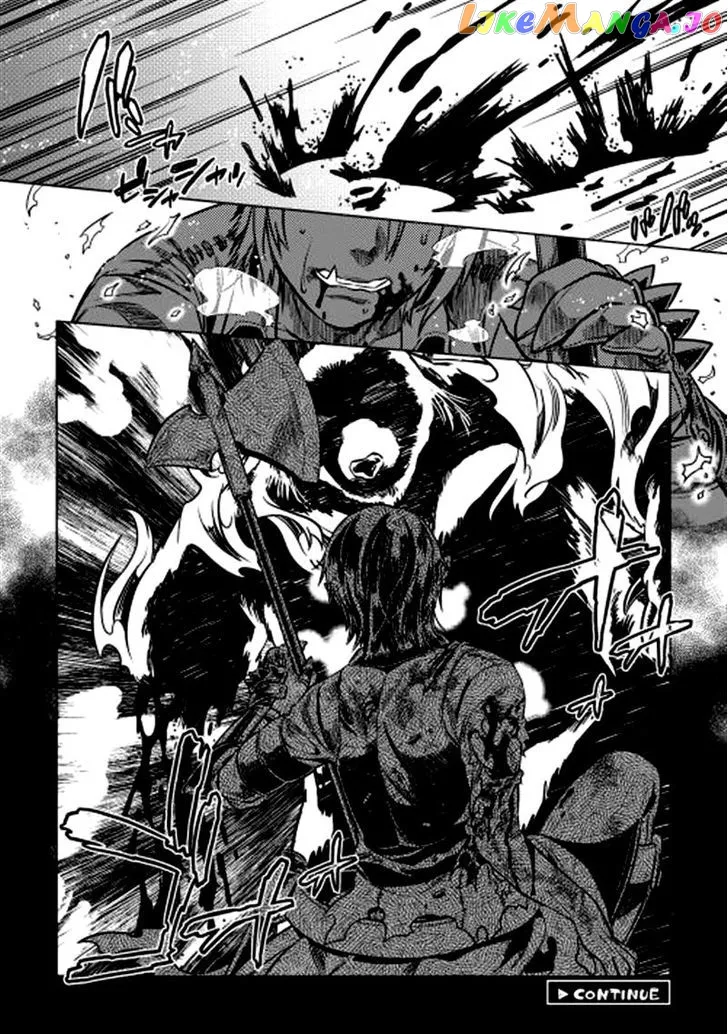 Re:Monster  Manga Chapter 10 page 16 - 