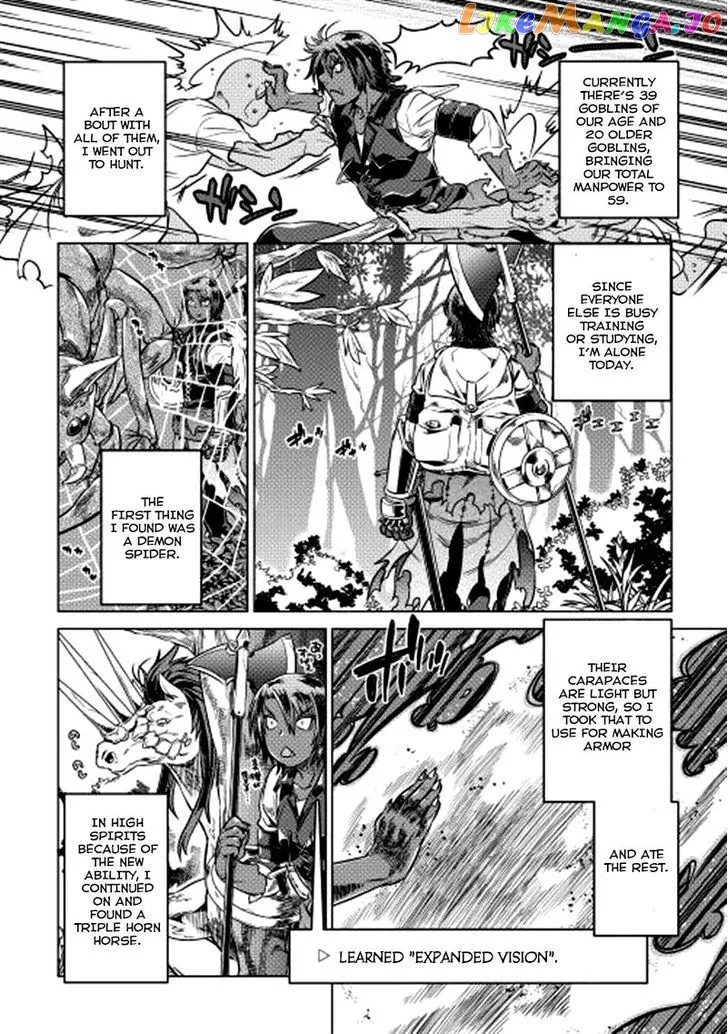 Re:Monster  Manga Chapter 10 page 4 - 