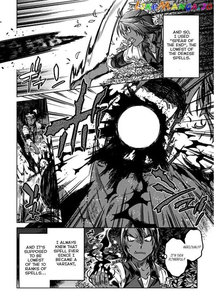 Re:Monster  Manga Chapter 10 page 6 - 