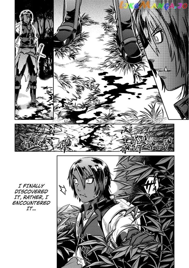 Re:Monster  Manga Chapter 10 page 9 - 