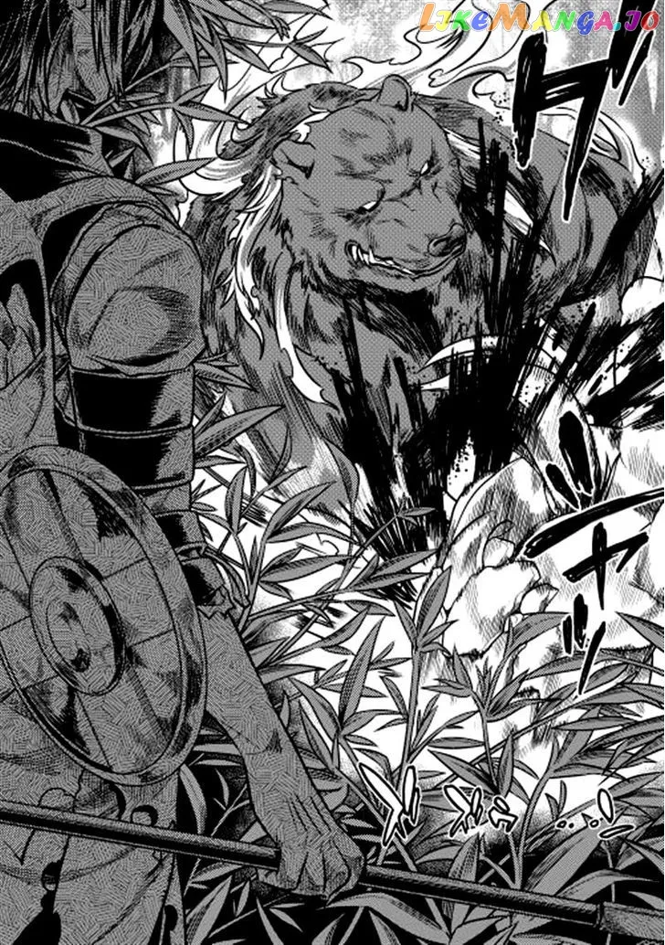 Re:Monster  Manga Chapter 10 page 10 - 