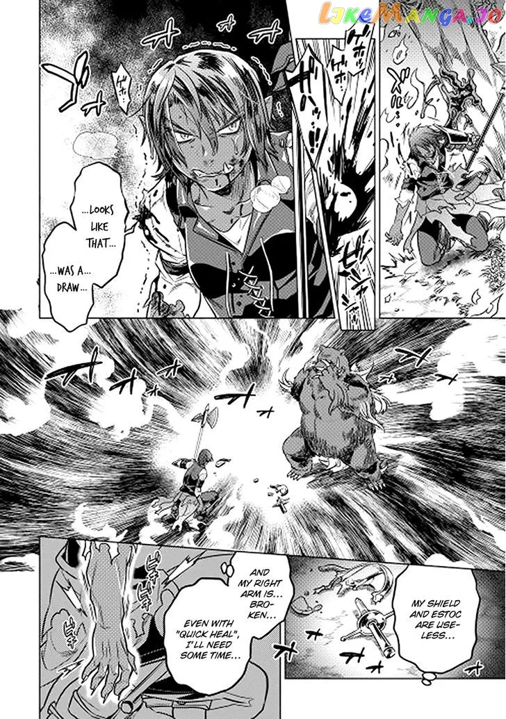 Re:Monster  Manga Chapter 11 page 11 - 