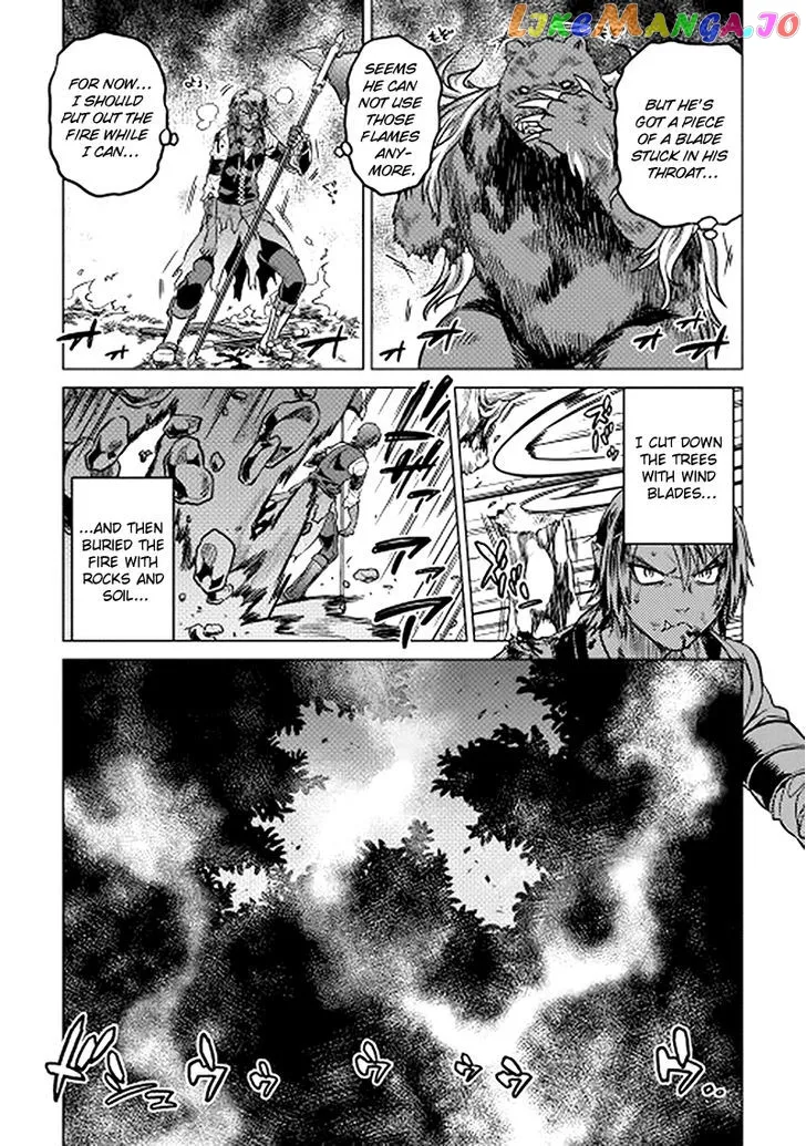 Re:Monster  Manga Chapter 11 page 12 - 