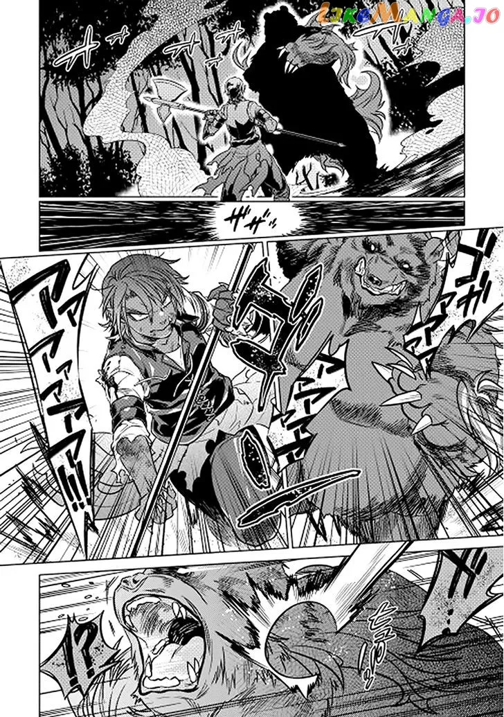 Re:Monster  Manga Chapter 11 page 13 - 