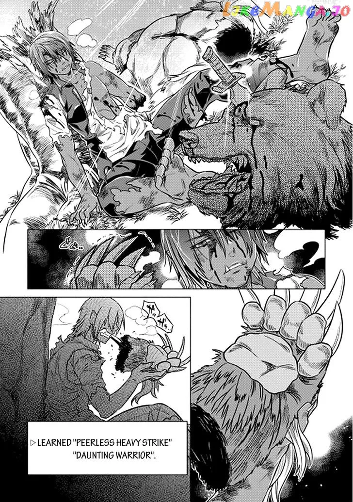 Re:Monster  Manga Chapter 11 page 17 - 