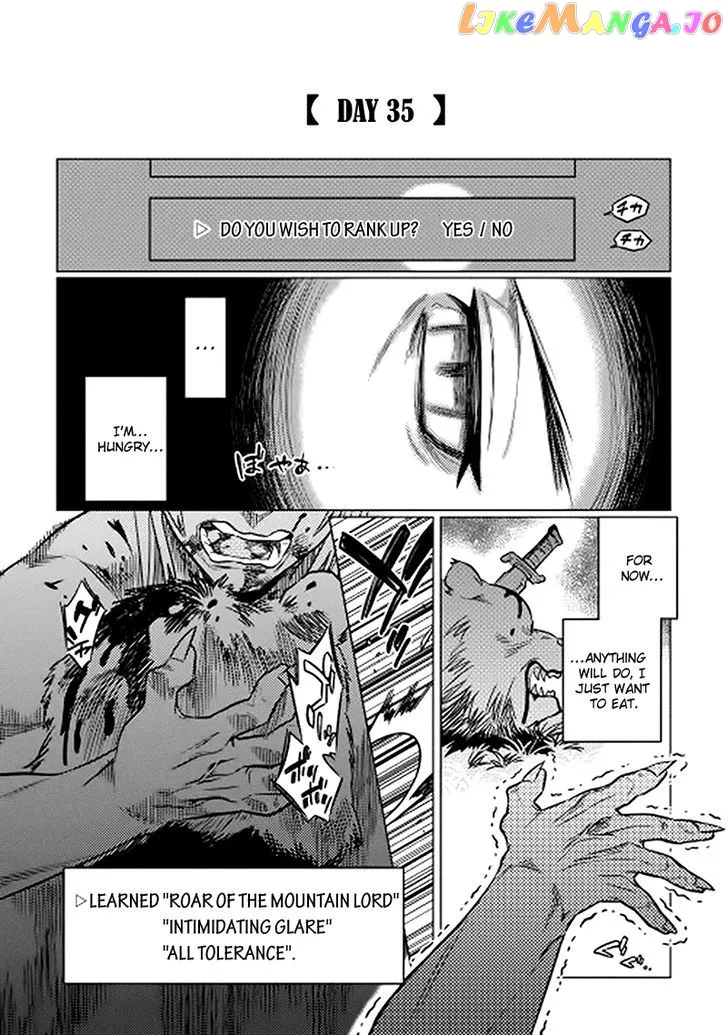 Re:Monster  Manga Chapter 11 page 18 - 