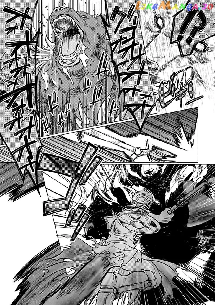 Re:Monster  Manga Chapter 11 page 3 - 