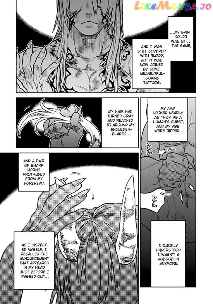 Re:Monster  Manga Chapter 11 page 21 - 