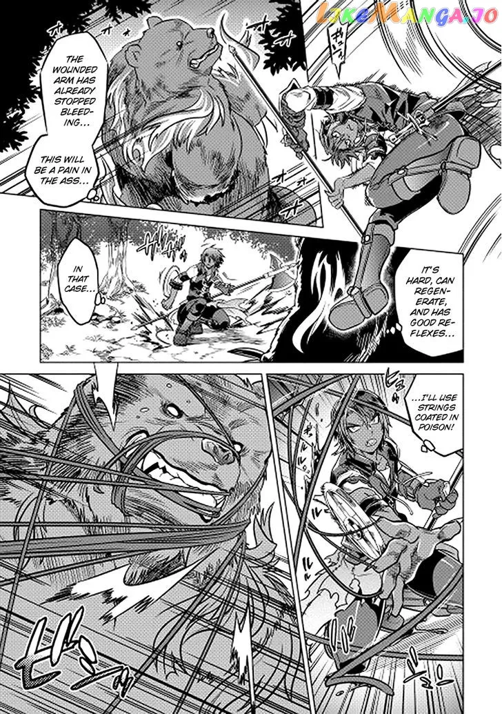 Re:Monster  Manga Chapter 11 page 5 - 