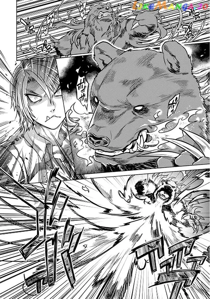 Re:Monster  Manga Chapter 11 page 6 - 