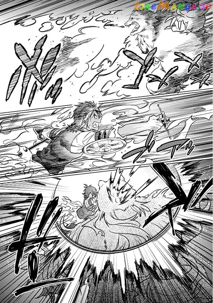 Re:Monster  Manga Chapter 11 page 9 - 