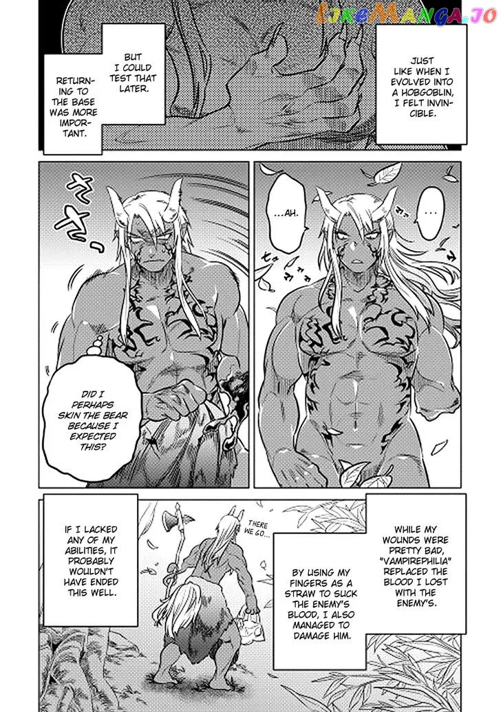 Re:Monster  Manga Chapter 12 page 2 - 