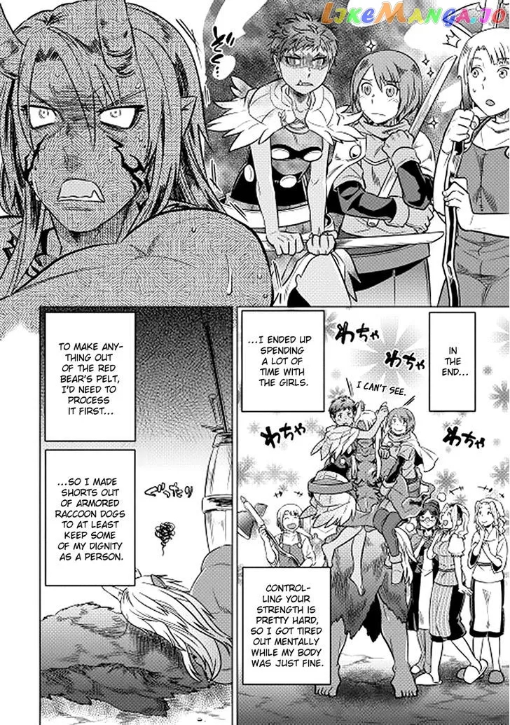 Re:Monster  Manga Chapter 12 page 16 - 