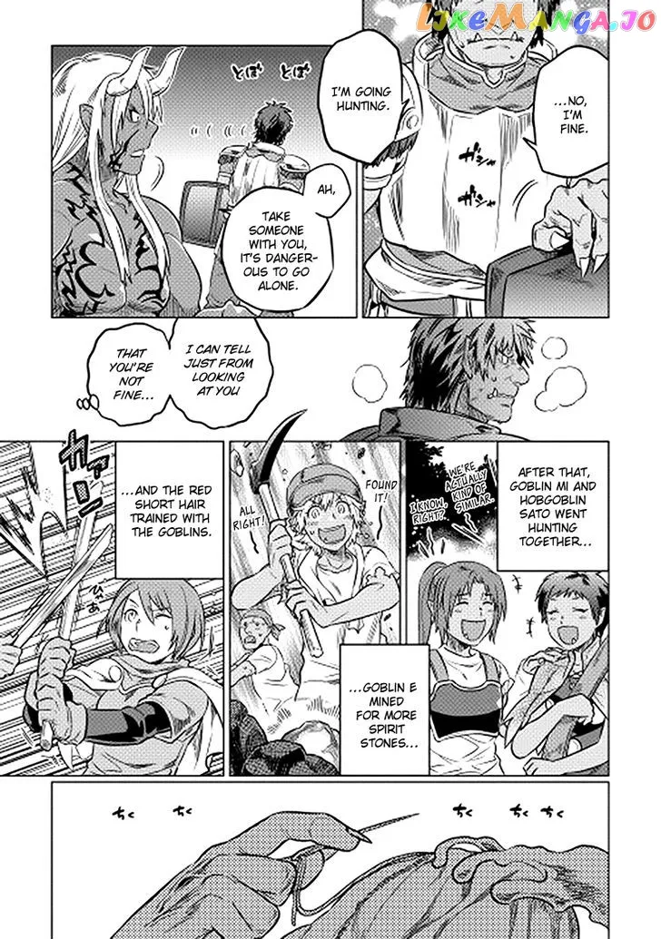 Re:Monster  Manga Chapter 12 page 19 - 