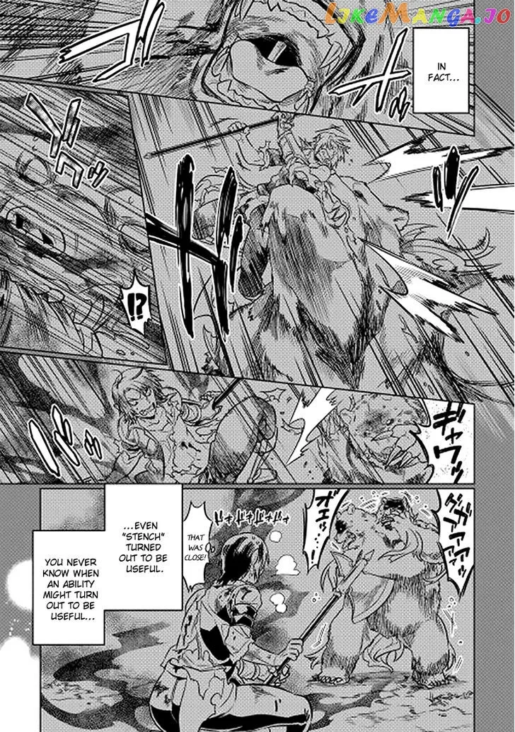 Re:Monster  Manga Chapter 12 page 3 - 