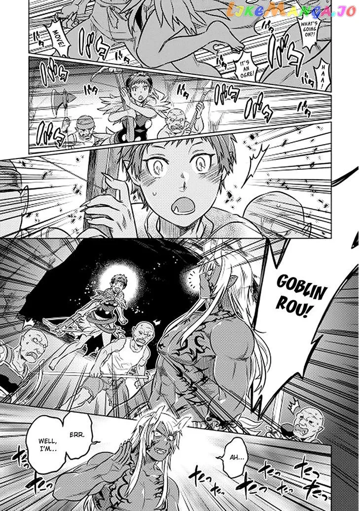 Re:Monster  Manga Chapter 12 page 5 - 