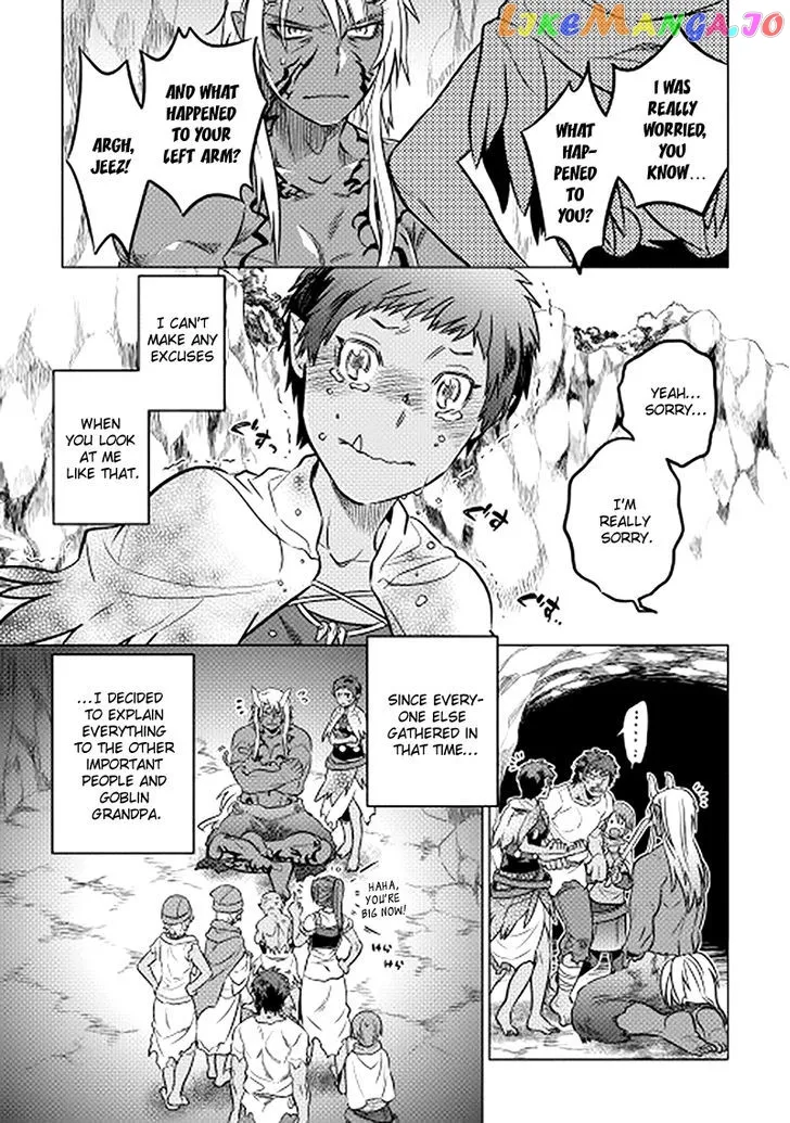 Re:Monster  Manga Chapter 12 page 7 - 