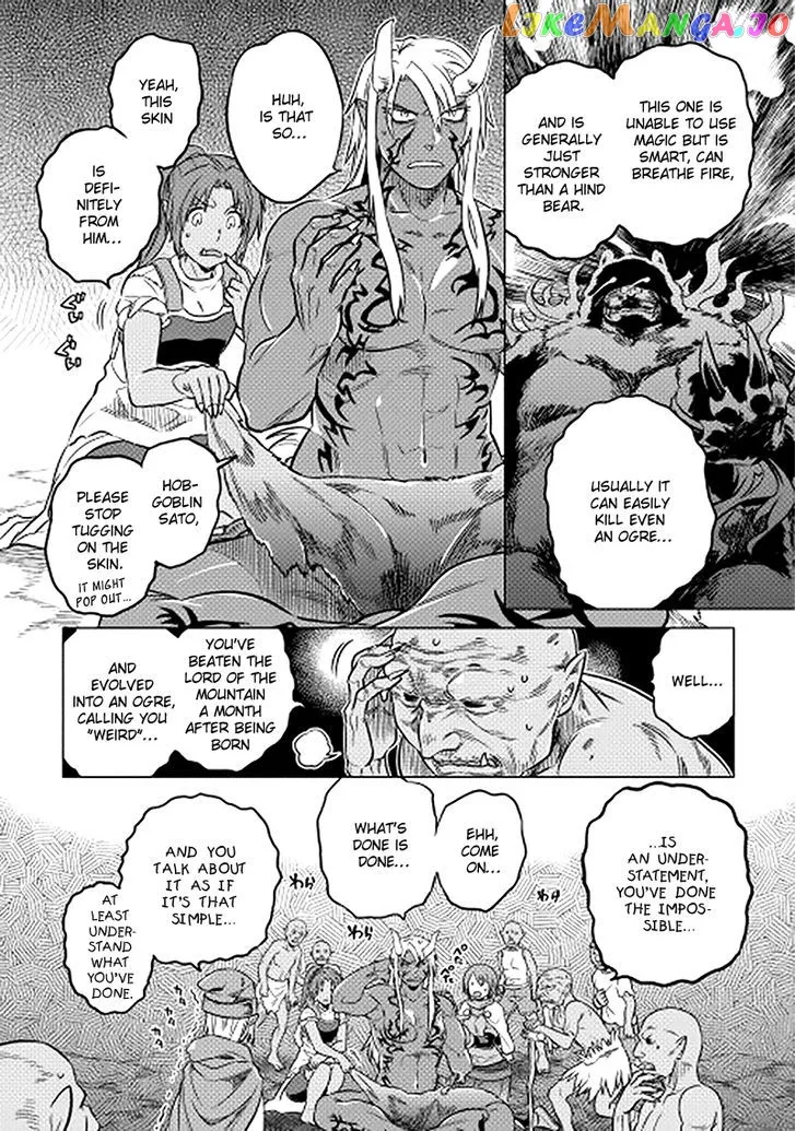 Re:Monster  Manga Chapter 12 page 9 - 
