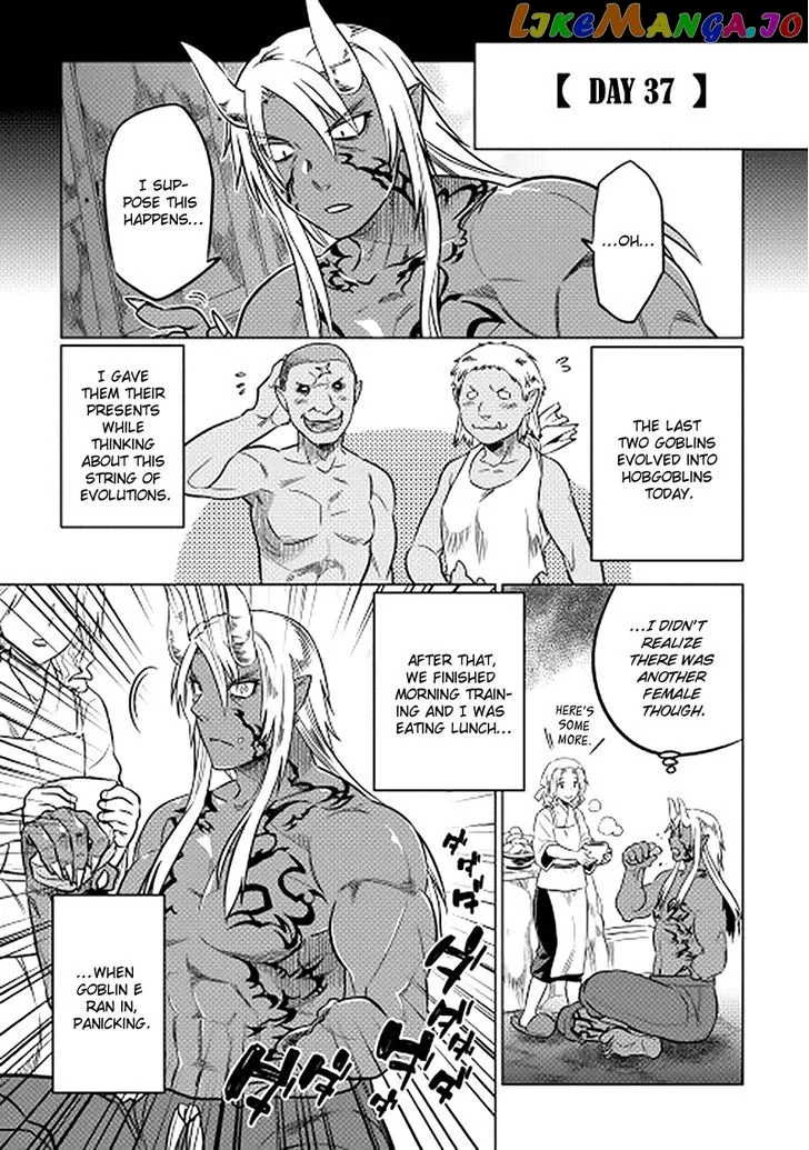 Re:Monster  Manga Chapter 13 page 1 - 