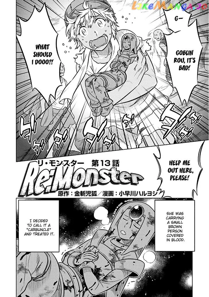 Re:Monster  Manga Chapter 13 page 2 - 
