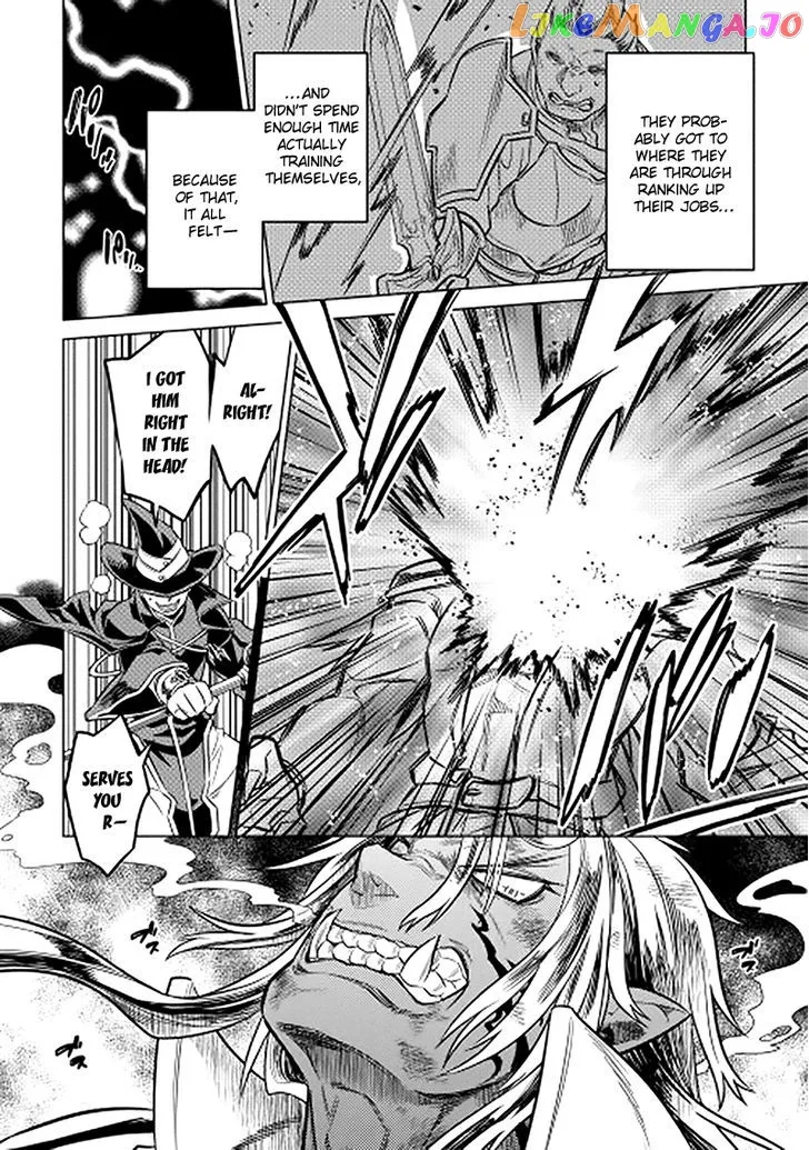 Re:Monster  Manga Chapter 13 page 12 - 