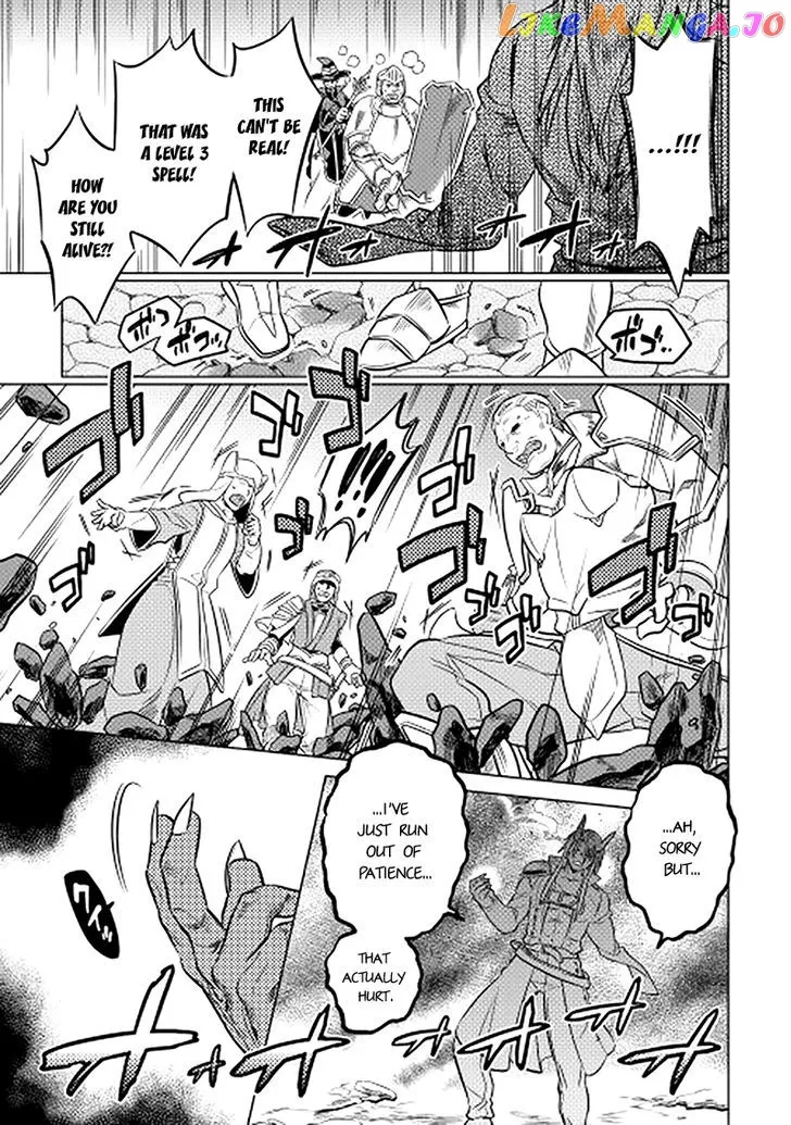 Re:Monster  Manga Chapter 13 page 13 - 