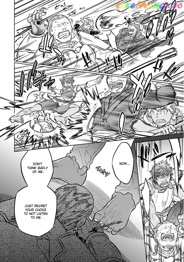 Re:Monster  Manga Chapter 13 page 14 - 