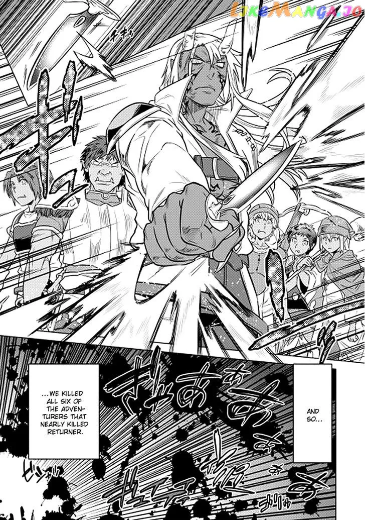 Re:Monster  Manga Chapter 13 page 15 - 