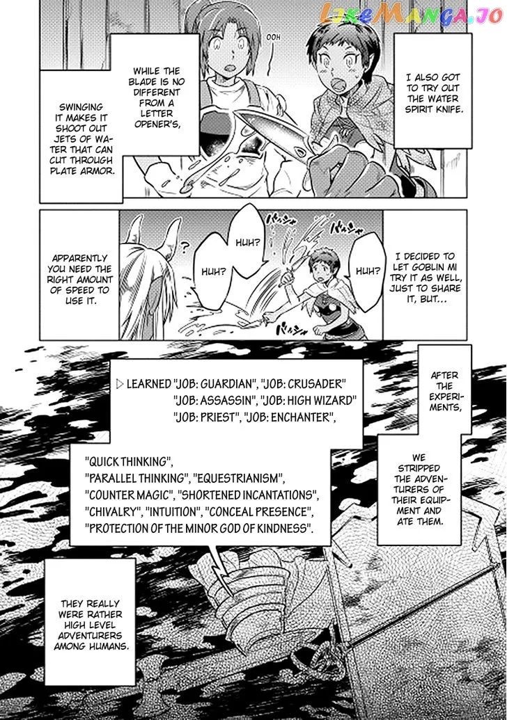 Re:Monster  Manga Chapter 13 page 16 - 