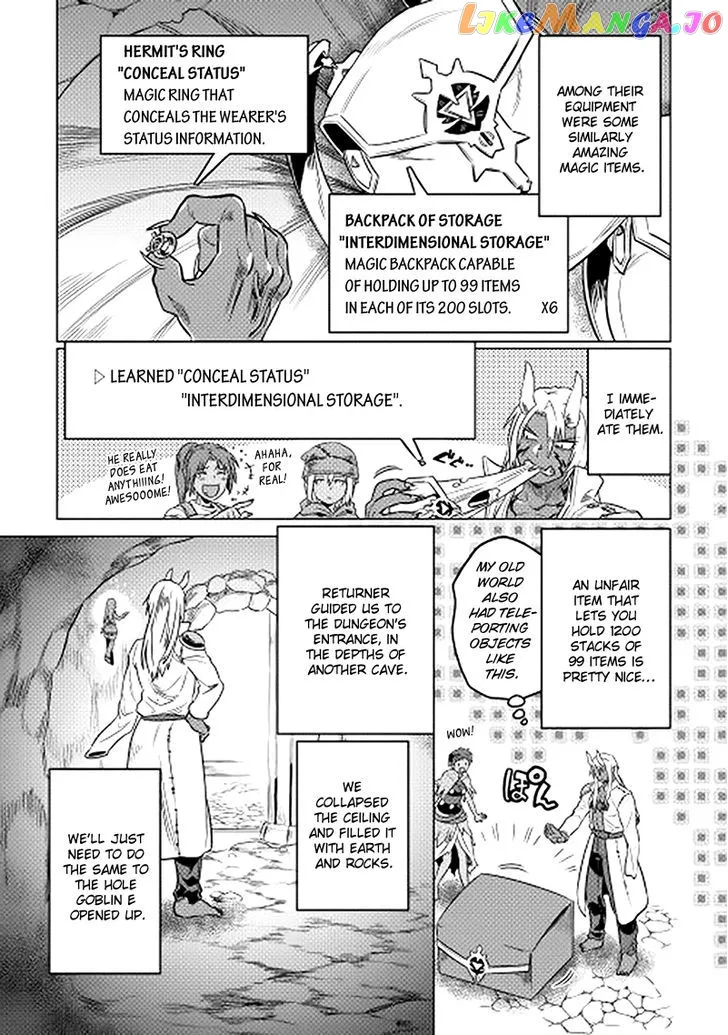 Re:Monster  Manga Chapter 13 page 17 - 