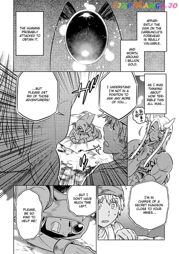 Re:Monster  Manga Chapter 13 page 4 - 