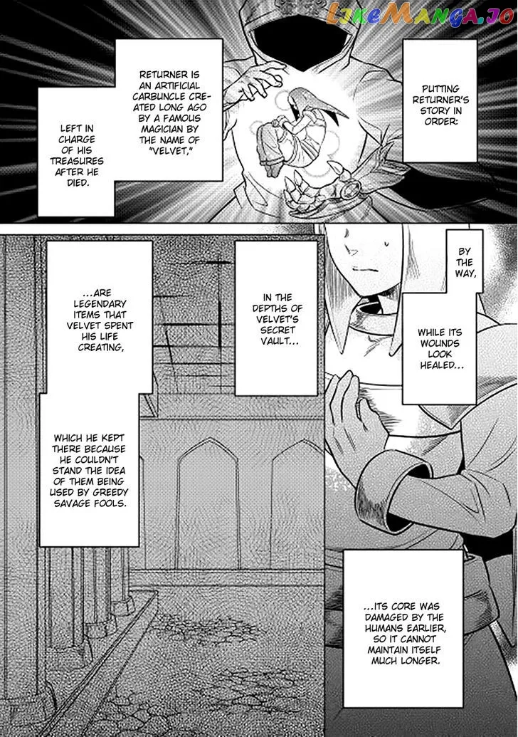 Re:Monster  Manga Chapter 13 page 5 - 