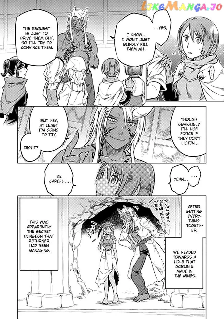Re:Monster  Manga Chapter 13 page 8 - 
