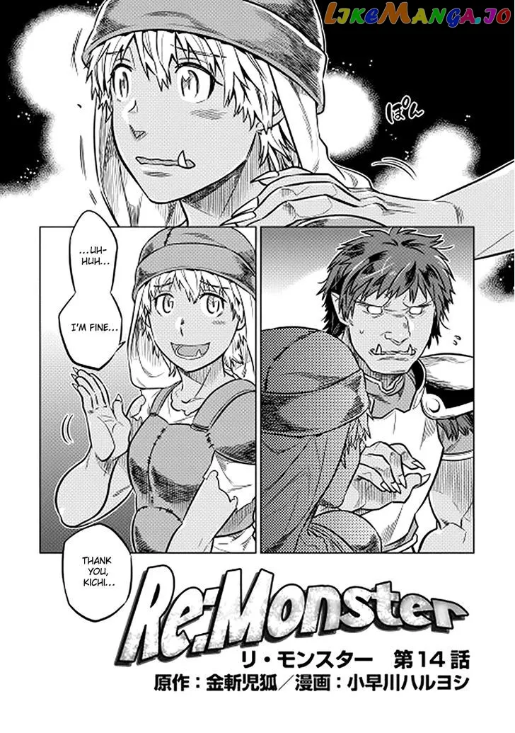 Re:Monster  Manga Chapter 14 page 2 - 
